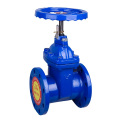 firefighting flanged cast resilient seated signal gate valve